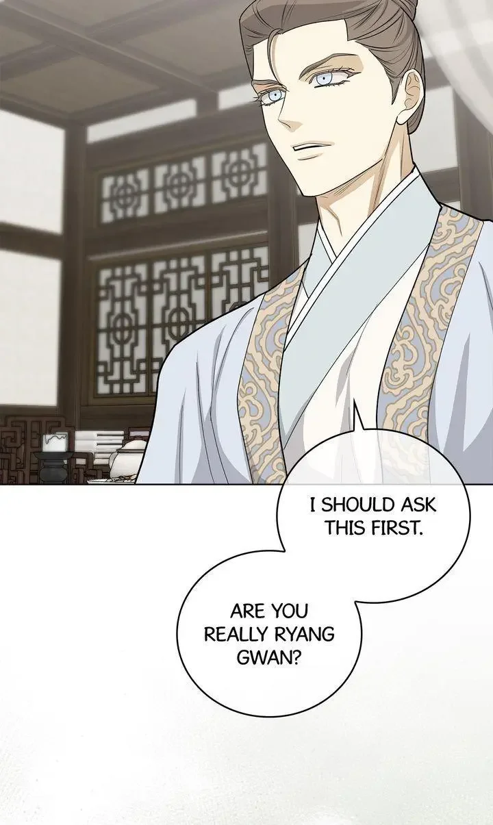 For a Thousand Autumns - Chapter 38 Page 53