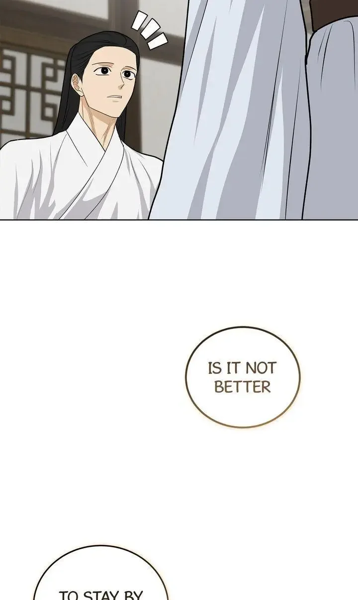 For a Thousand Autumns - Chapter 38 Page 82