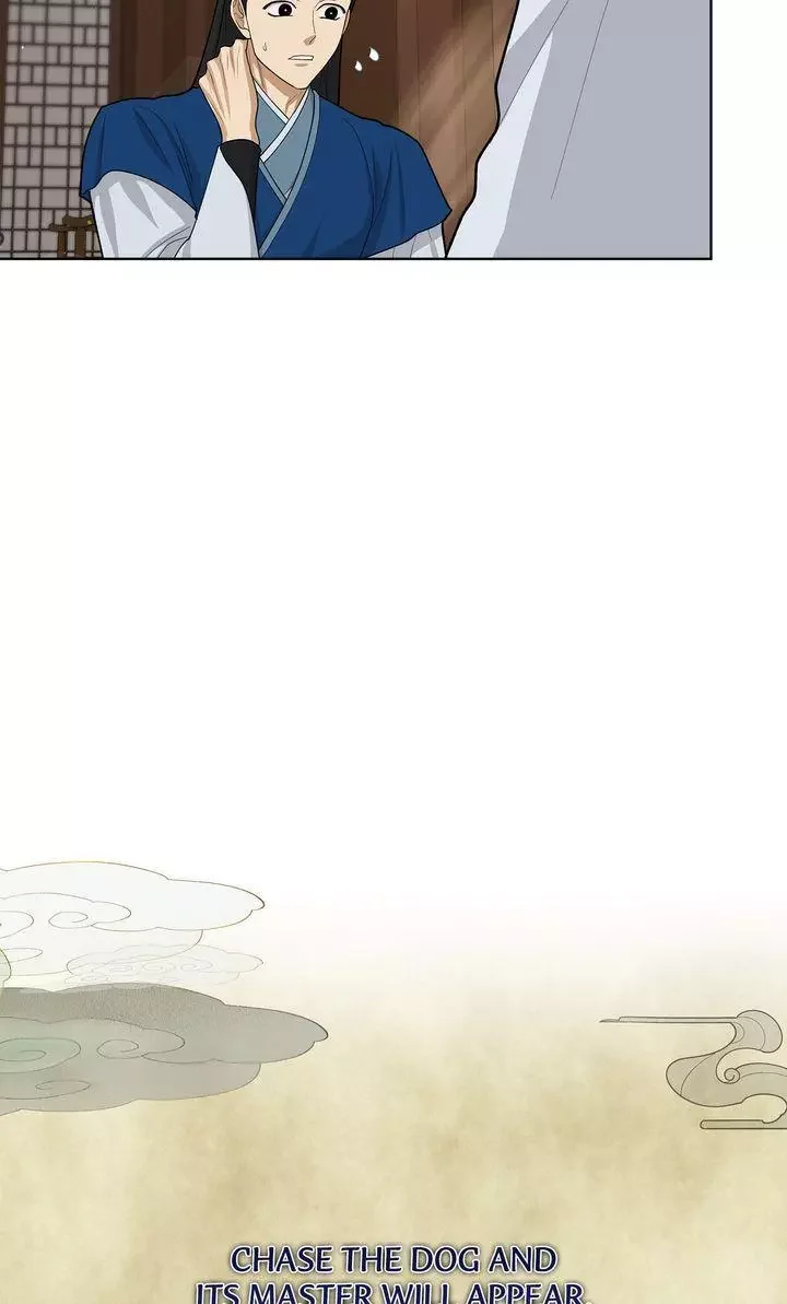 For a Thousand Autumns - Chapter 39 Page 11