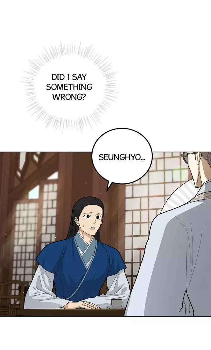 For a Thousand Autumns - Chapter 39 Page 35