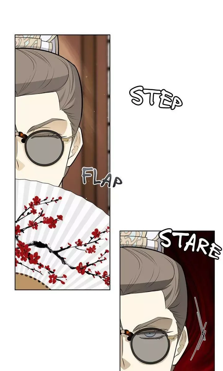 For a Thousand Autumns - Chapter 39 Page 51