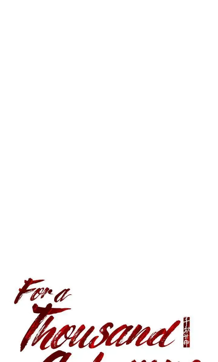 For a Thousand Autumns - Chapter 39 Page 74