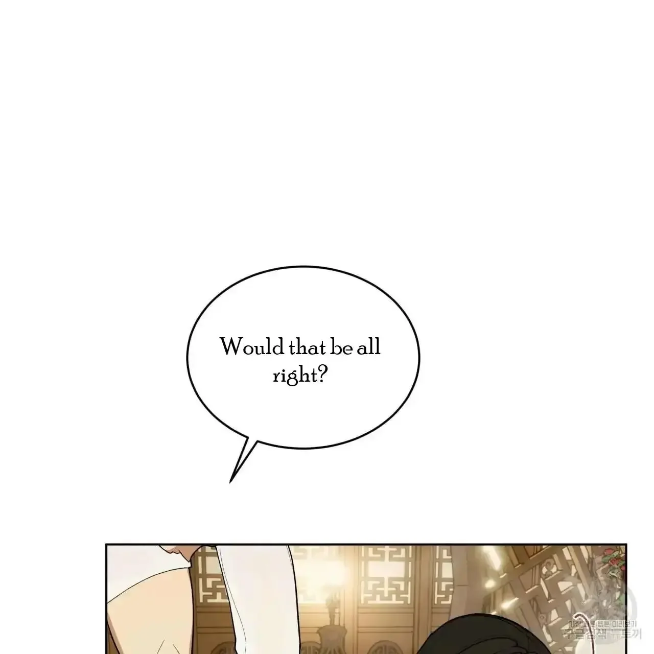 For a Thousand Autumns - Chapter 4 Page 10