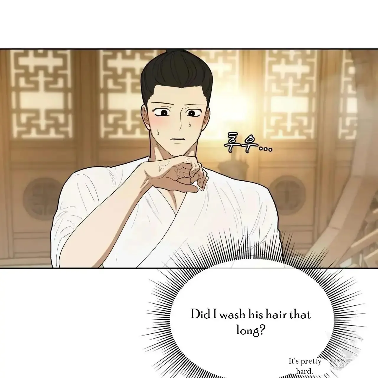 For a Thousand Autumns - Chapter 4 Page 19