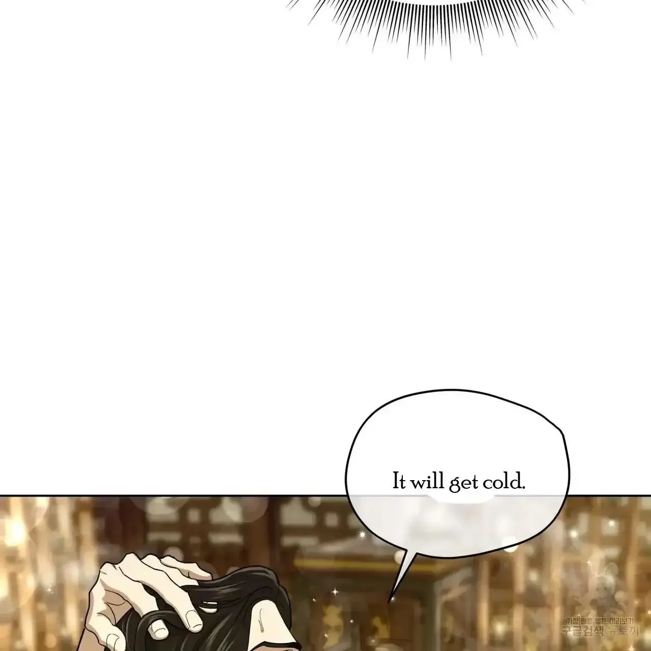 For a Thousand Autumns - Chapter 4 Page 20