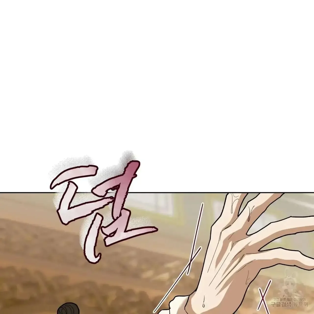 For a Thousand Autumns - Chapter 4 Page 31
