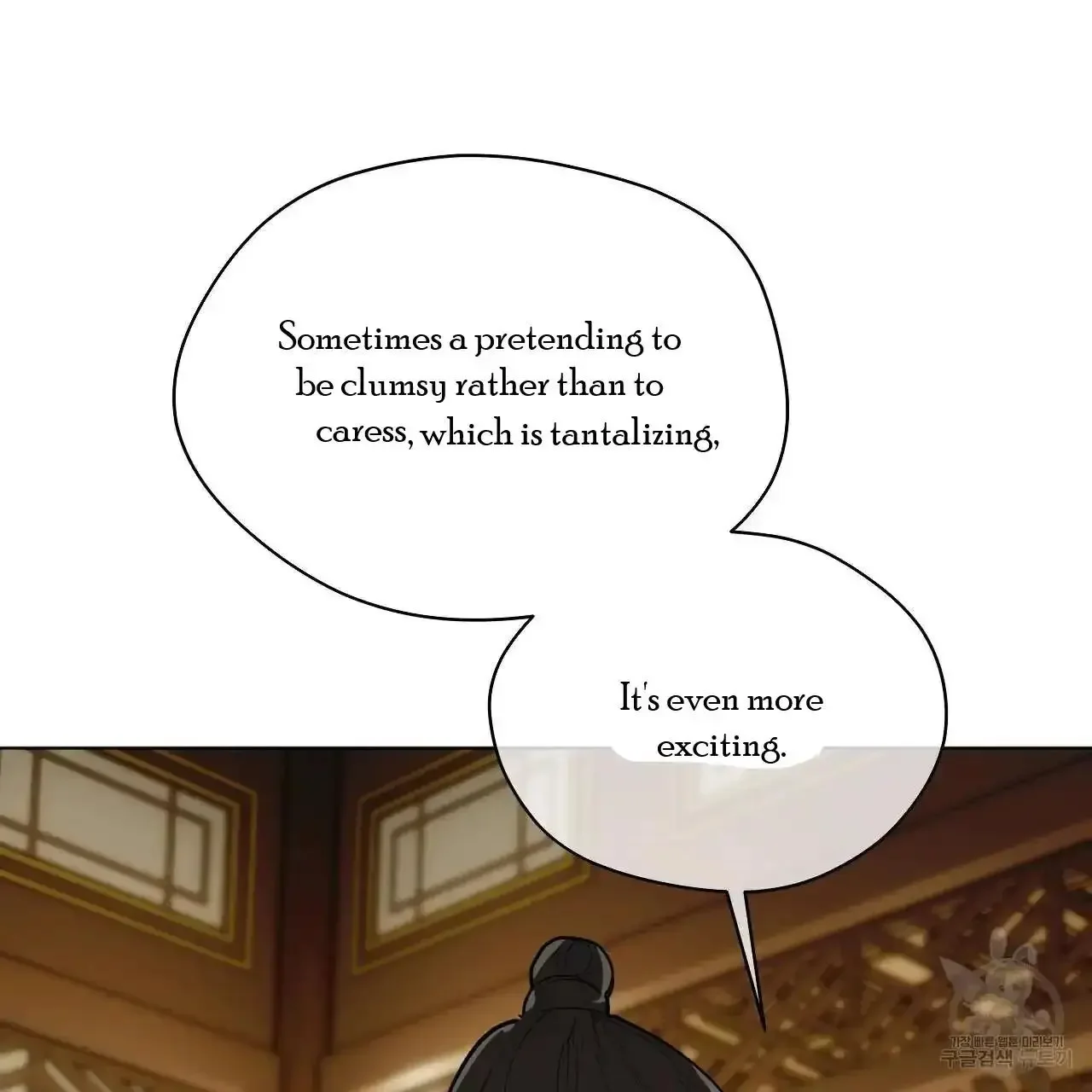 For a Thousand Autumns - Chapter 4 Page 44