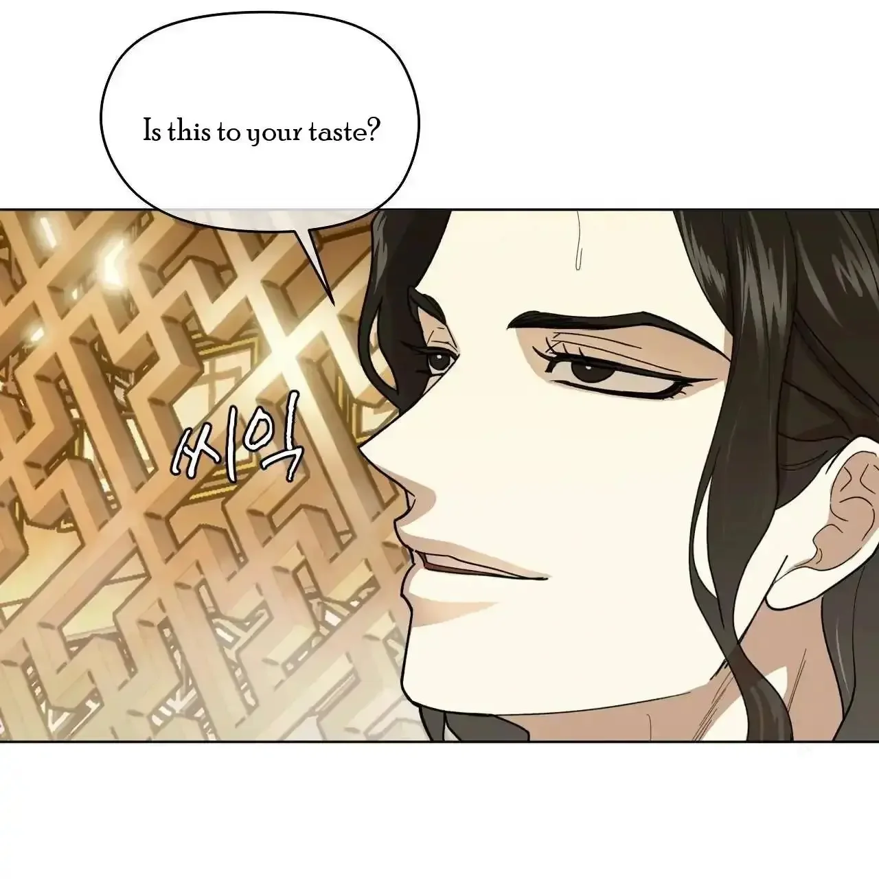 For a Thousand Autumns - Chapter 4 Page 48