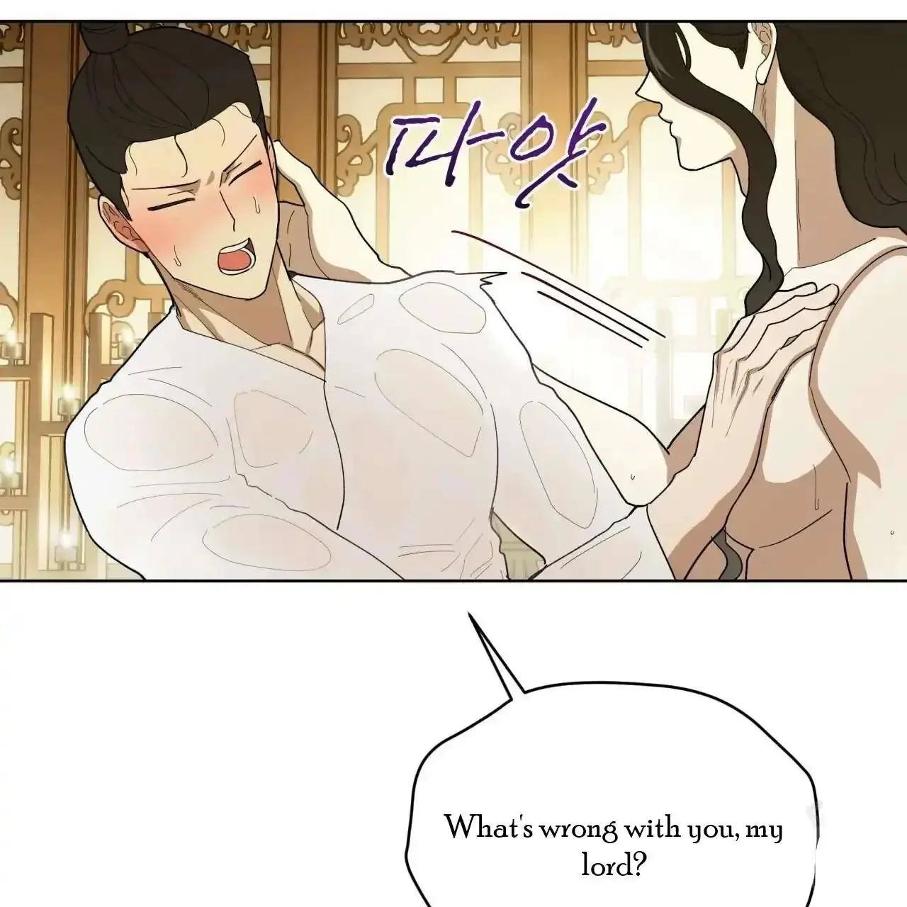 For a Thousand Autumns - Chapter 4 Page 64