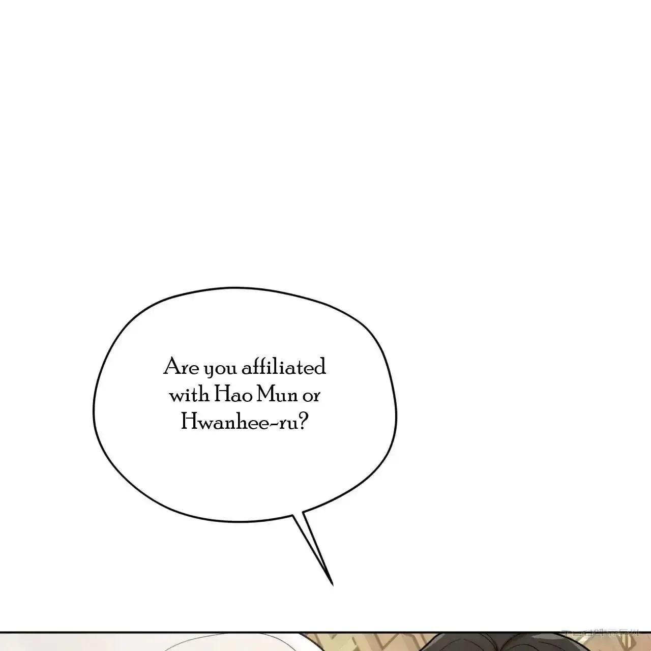For a Thousand Autumns - Chapter 4 Page 69