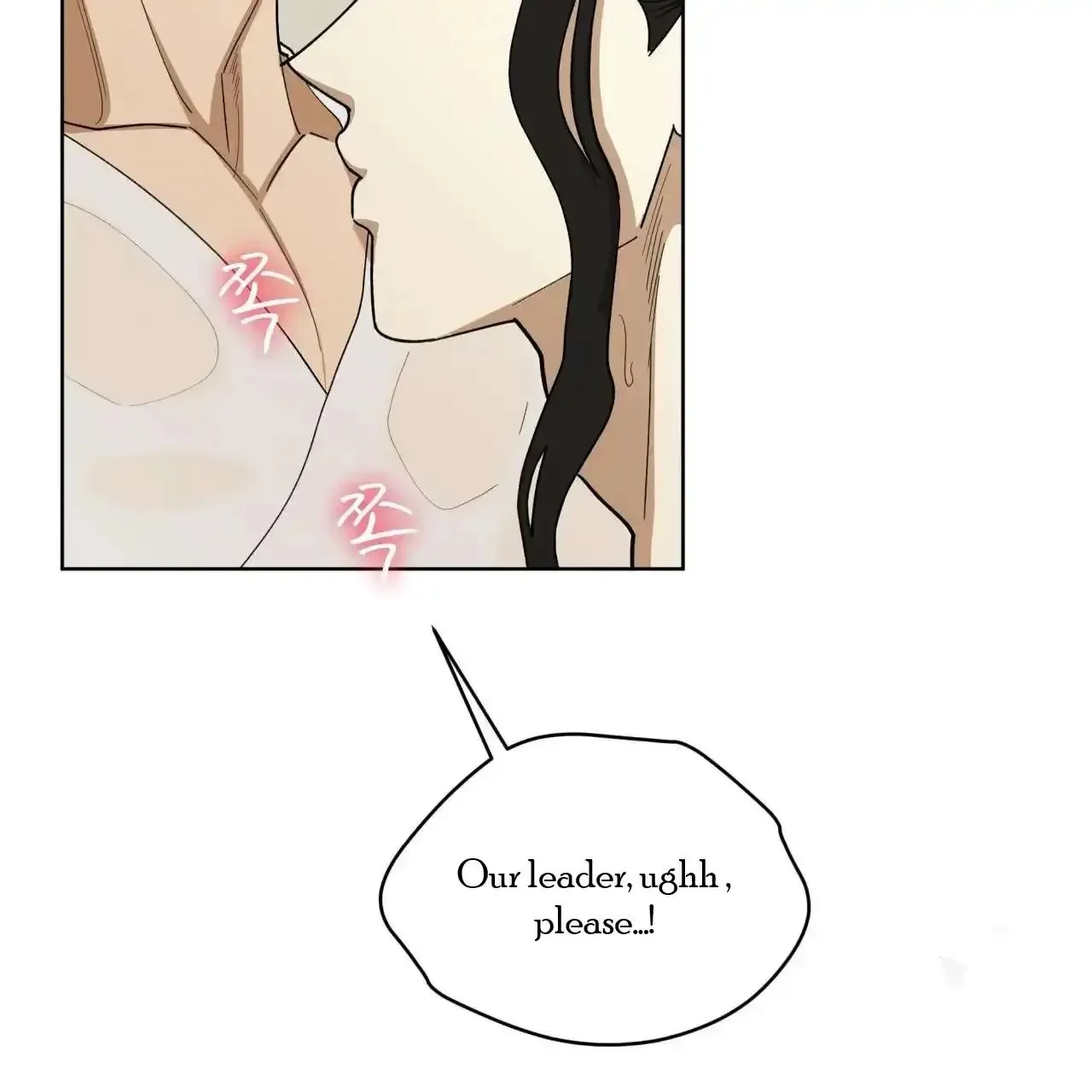 For a Thousand Autumns - Chapter 4 Page 77