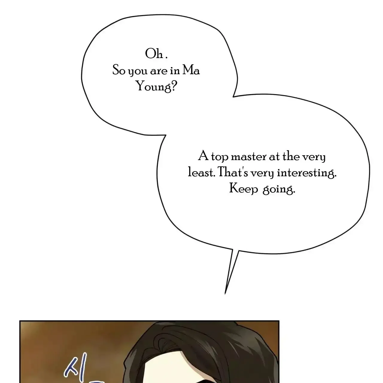 For a Thousand Autumns - Chapter 4 Page 86