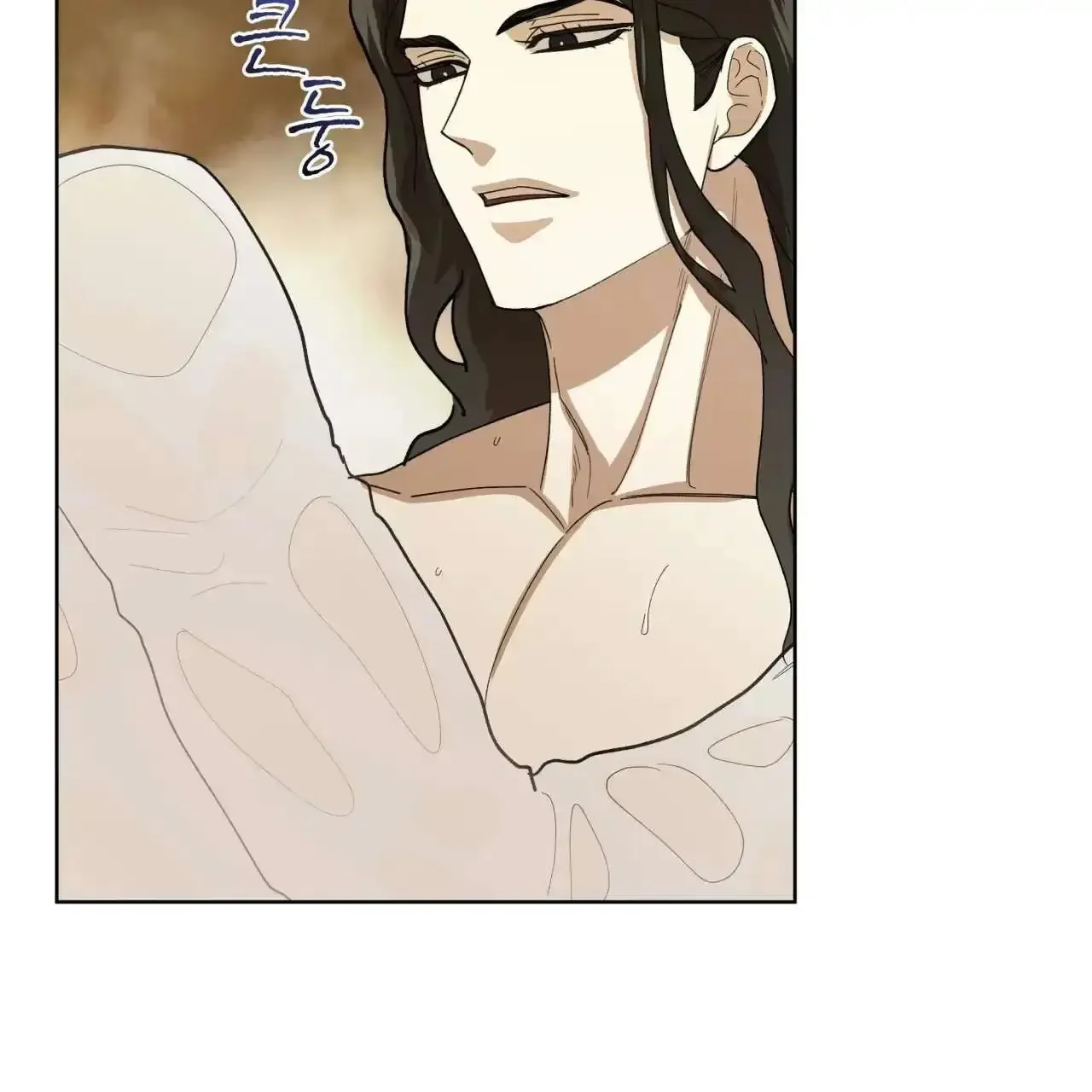 For a Thousand Autumns - Chapter 4 Page 87