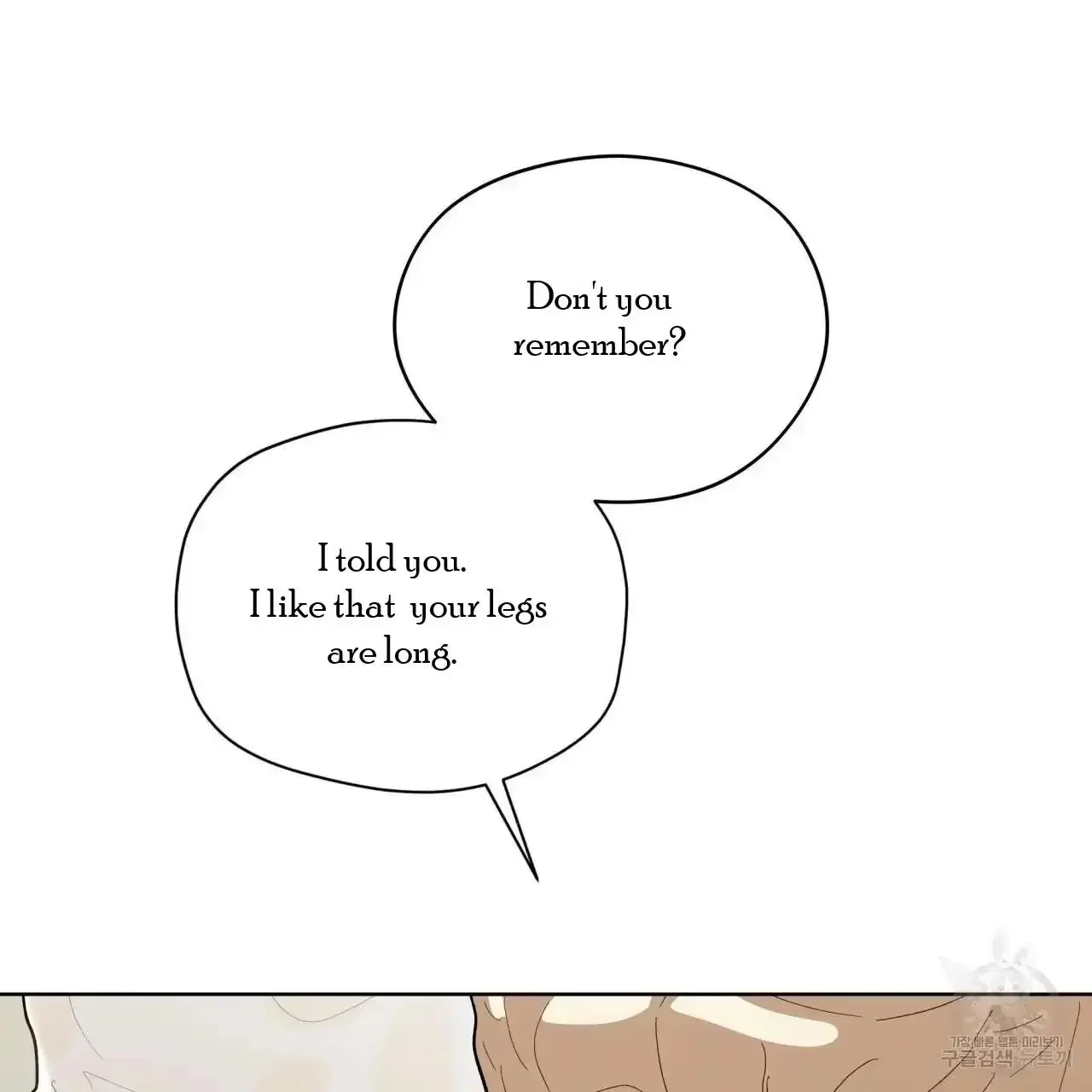 For a Thousand Autumns - Chapter 4 Page 94