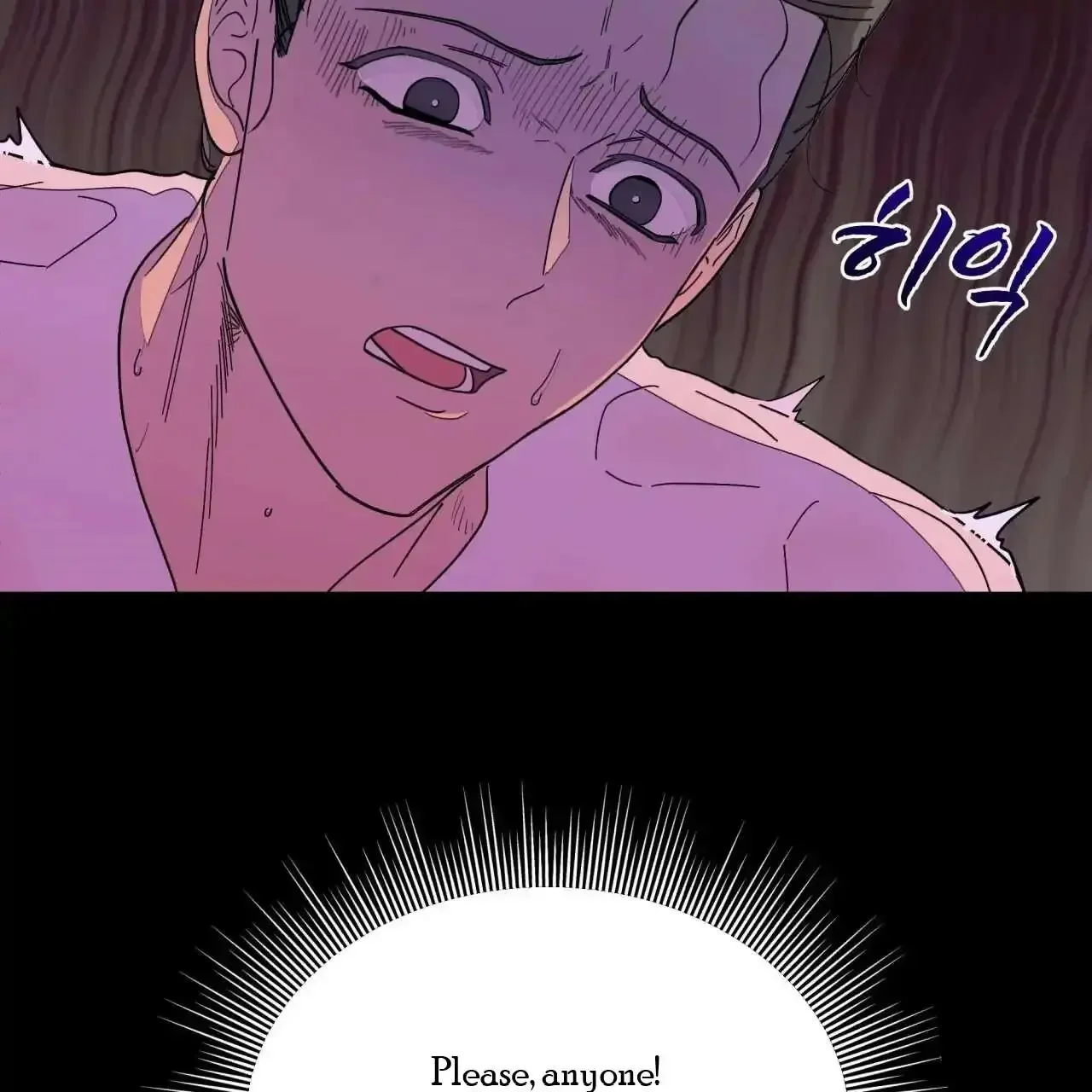 For a Thousand Autumns - Chapter 4 Page 109