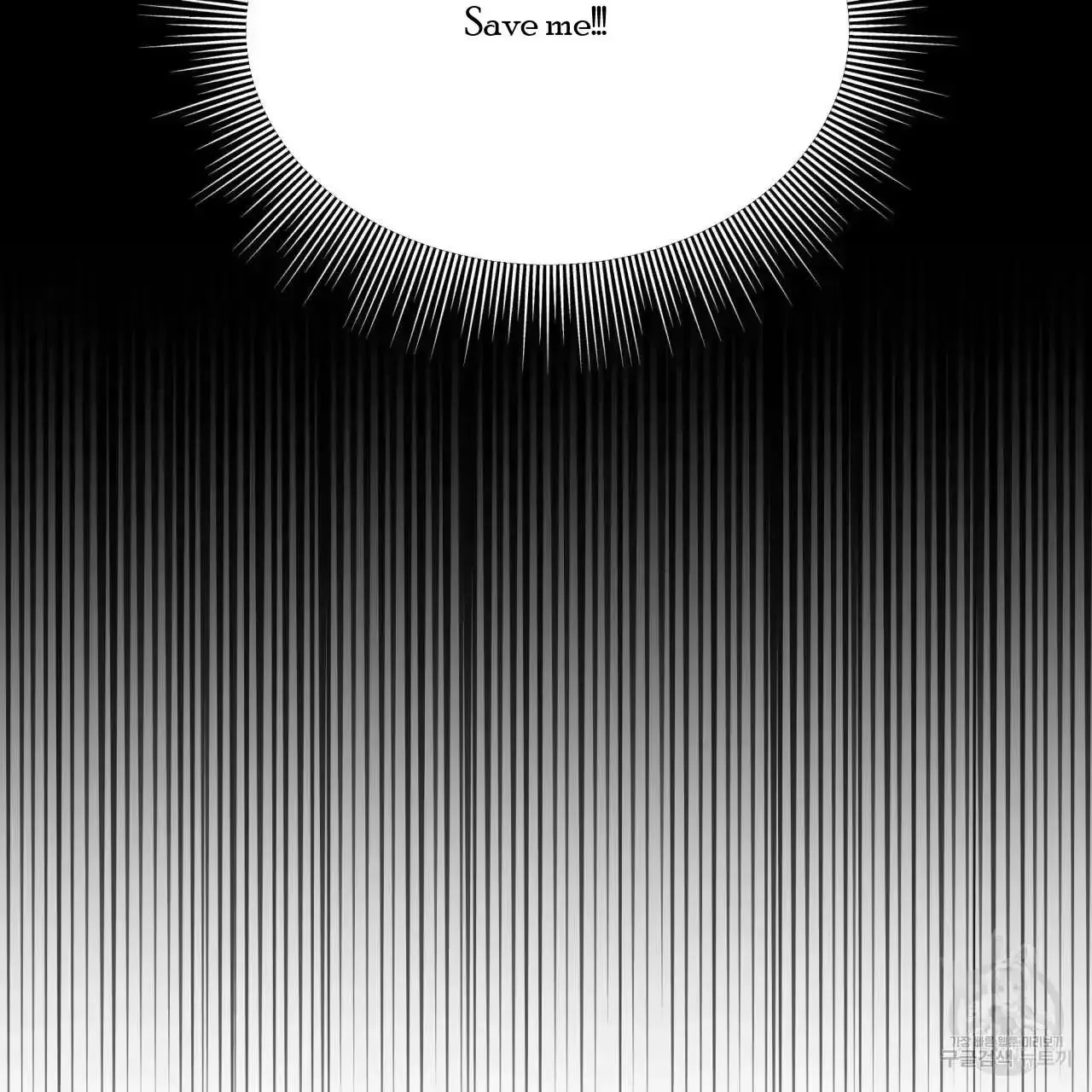For a Thousand Autumns - Chapter 4 Page 110