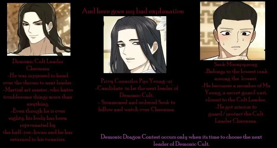 For a Thousand Autumns - Chapter 4 Page 116