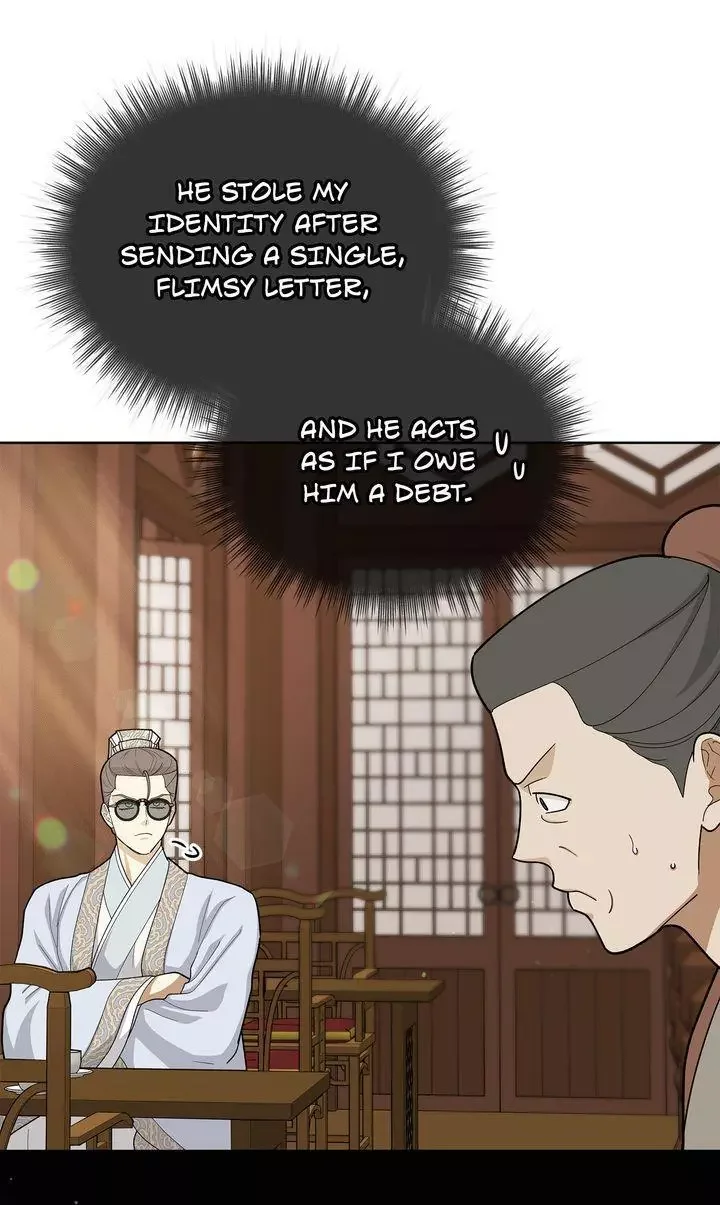 For a Thousand Autumns - Chapter 40 Page 8