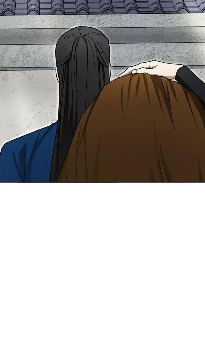 For a Thousand Autumns - Chapter 41 Page 46