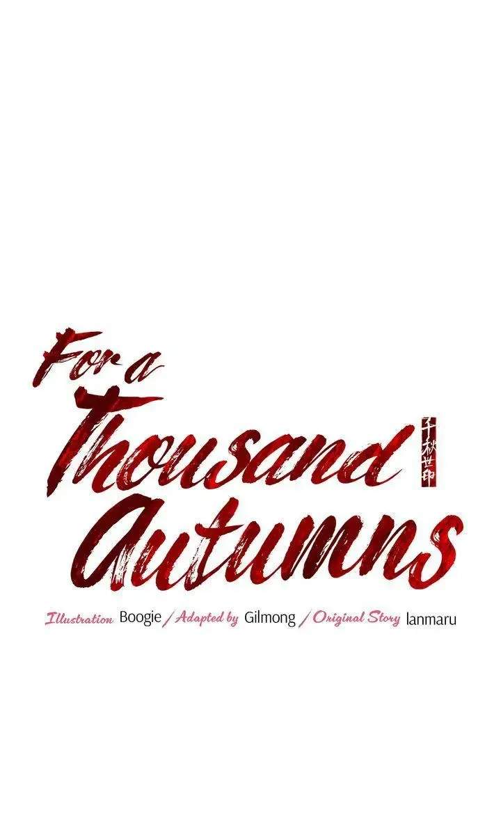 For a Thousand Autumns - Chapter 42 Page 4