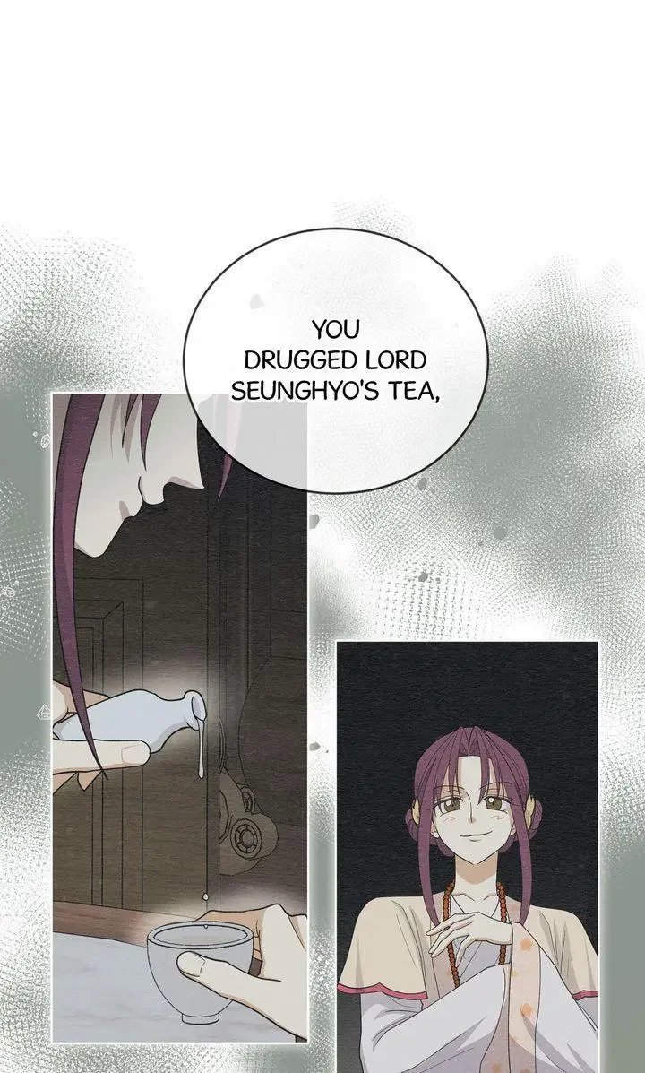 For a Thousand Autumns - Chapter 42 Page 35