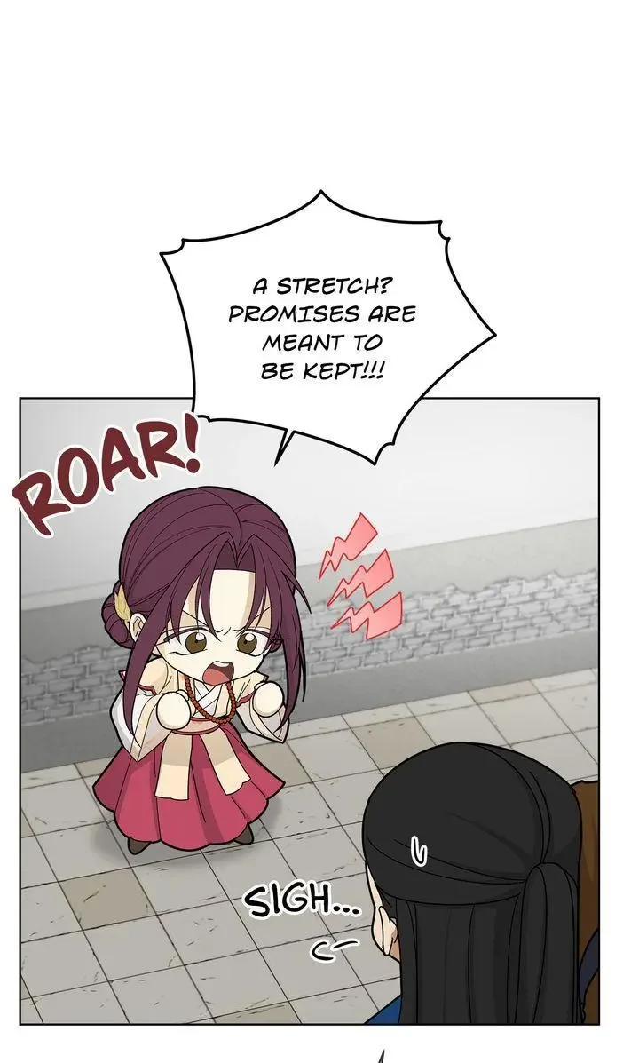 For a Thousand Autumns - Chapter 42 Page 47