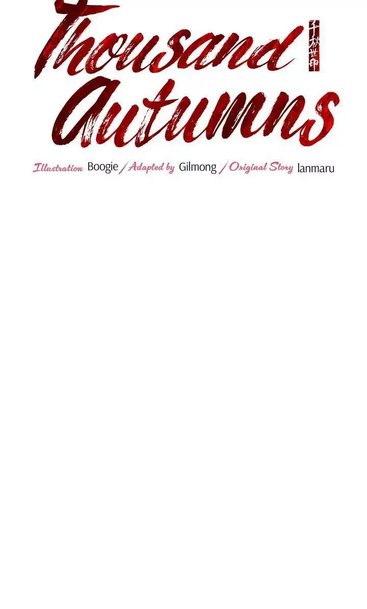 For a Thousand Autumns - Chapter 43 Page 11