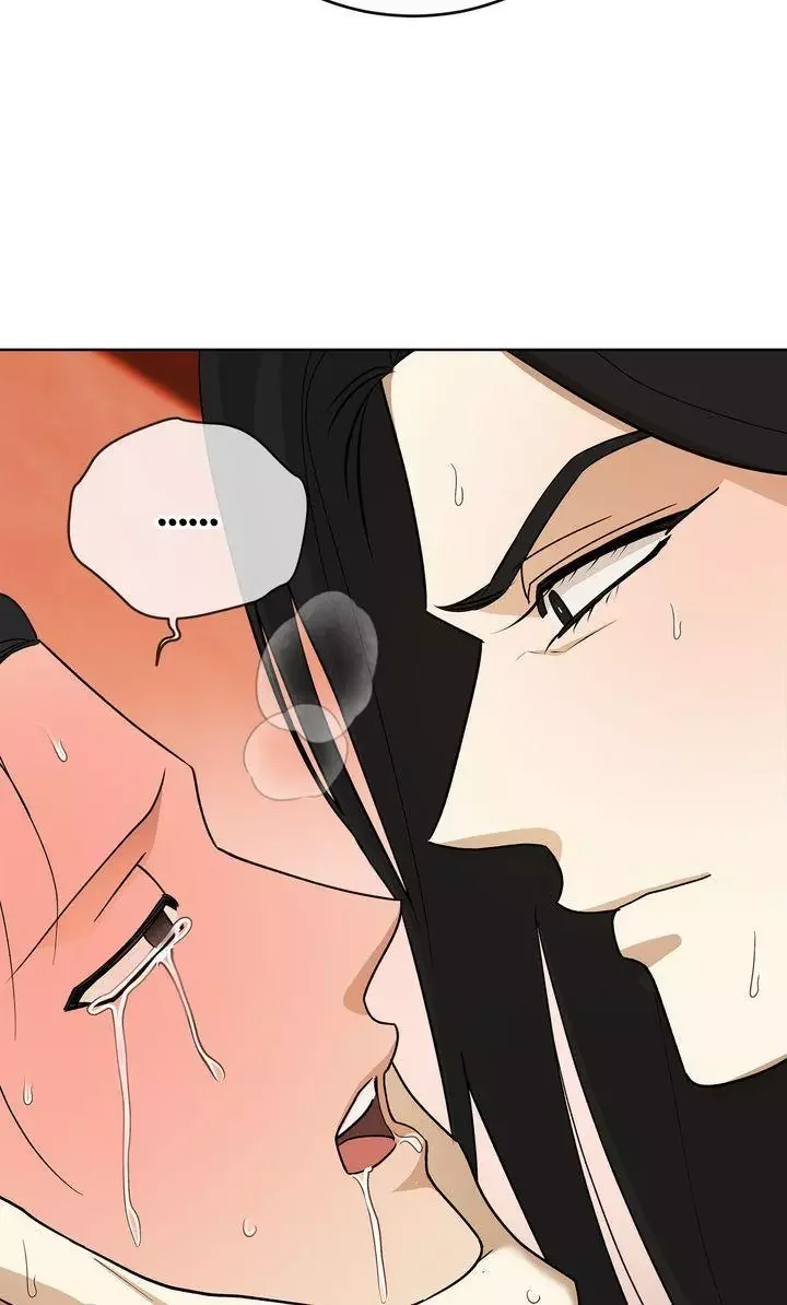 For a Thousand Autumns - Chapter 43 Page 61