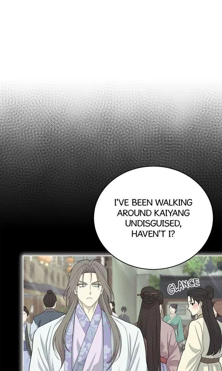 For a Thousand Autumns - Chapter 44 Page 35