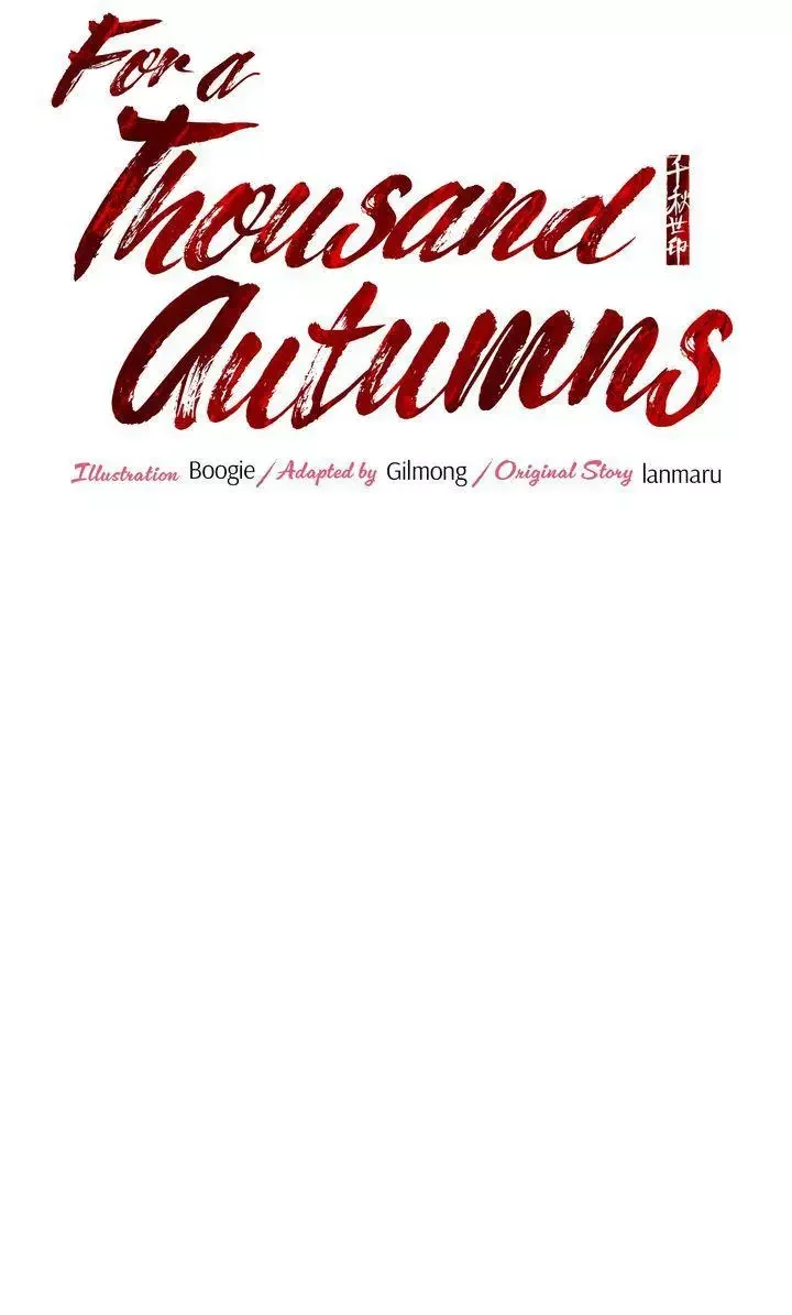 For a Thousand Autumns - Chapter 45 Page 14