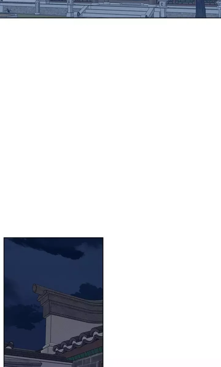 For a Thousand Autumns - Chapter 45 Page 26