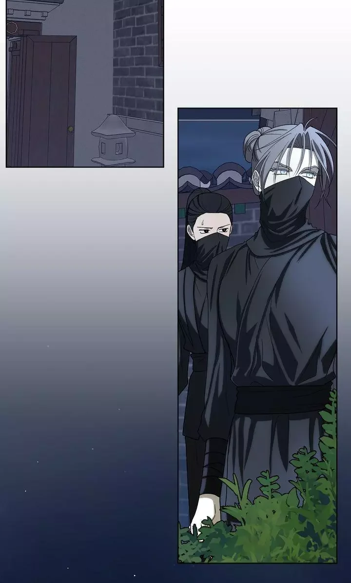 For a Thousand Autumns - Chapter 45 Page 27