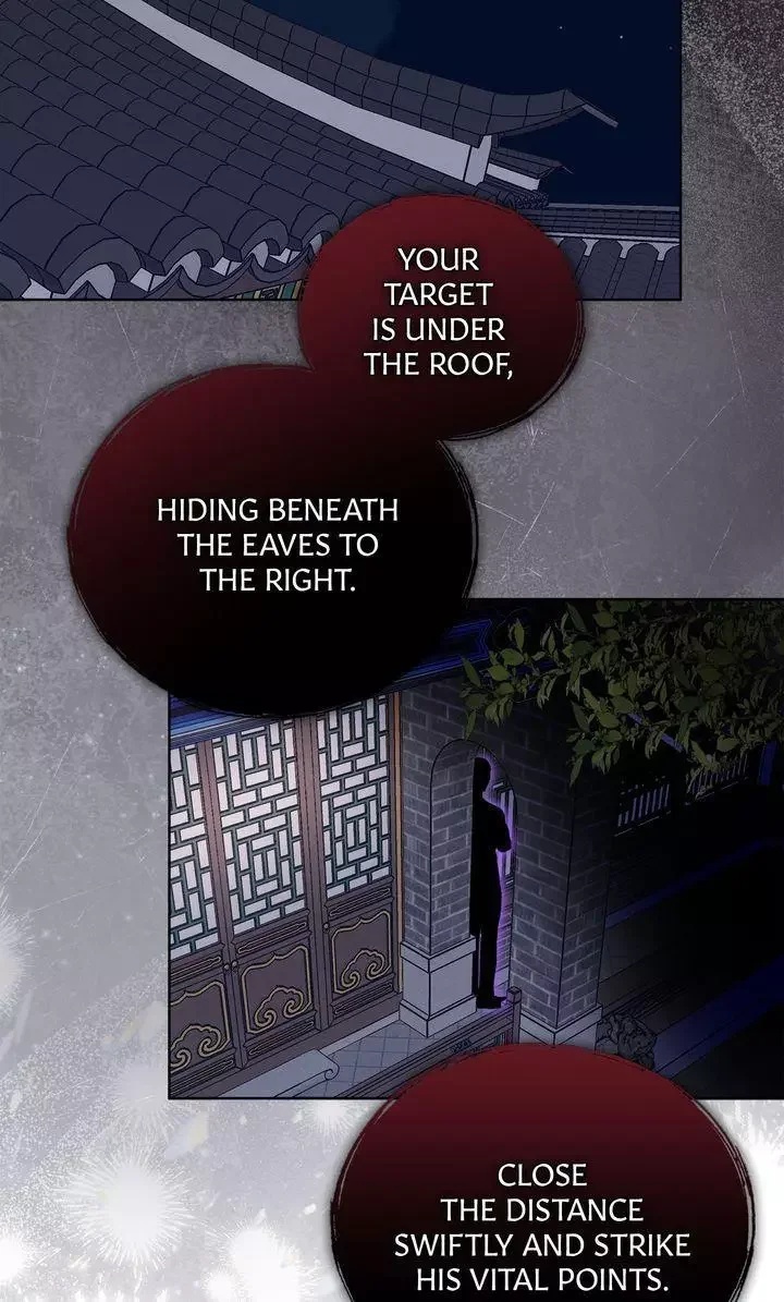For a Thousand Autumns - Chapter 45 Page 60