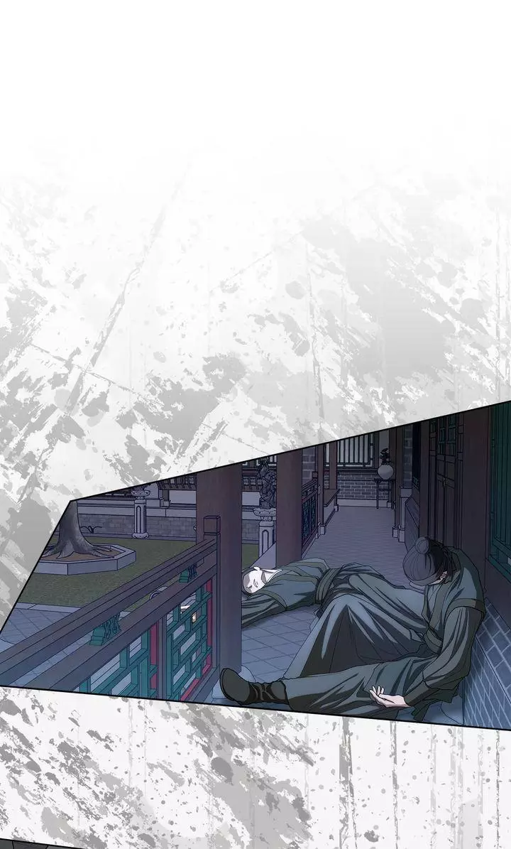 For a Thousand Autumns - Chapter 46 Page 14