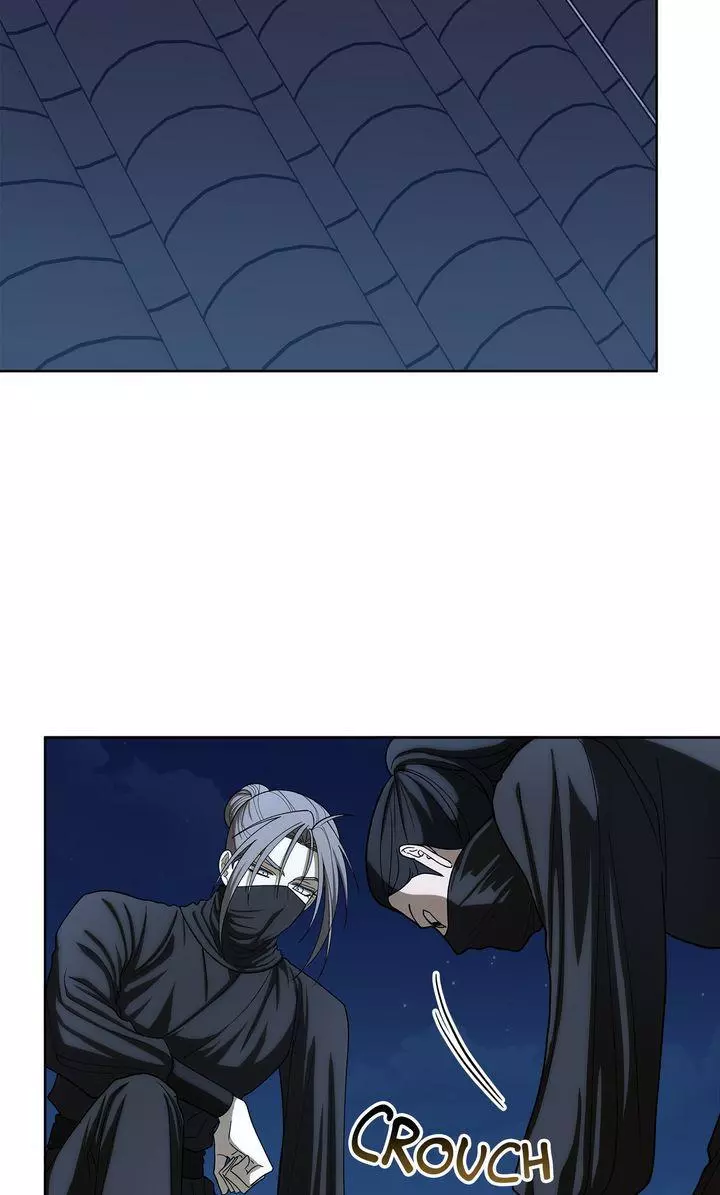 For a Thousand Autumns - Chapter 46 Page 25