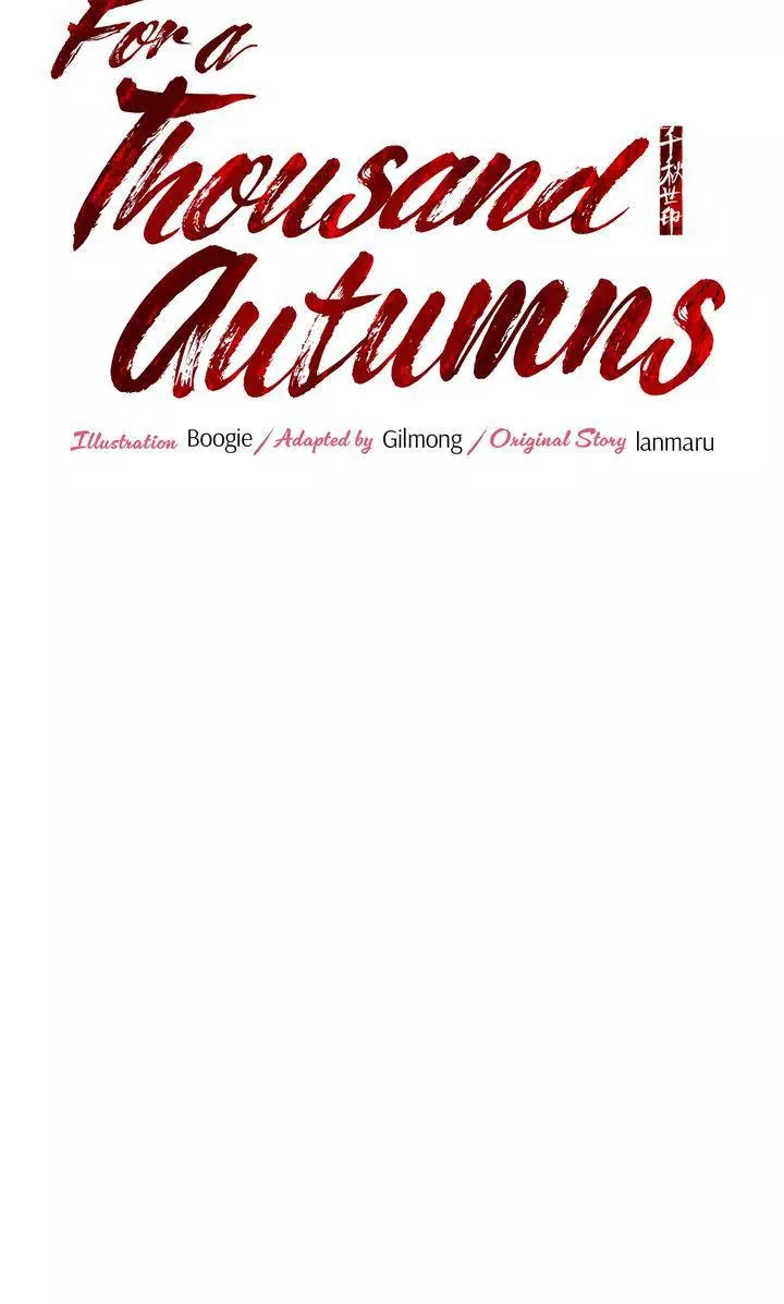 For a Thousand Autumns - Chapter 49 Page 7