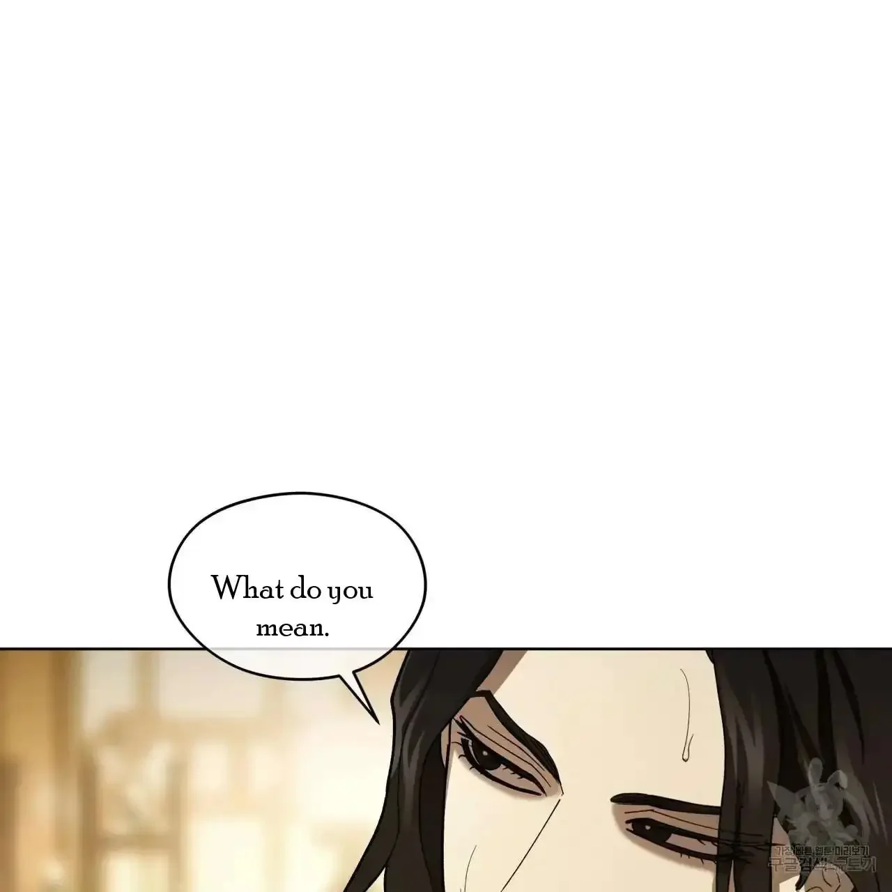 For a Thousand Autumns - Chapter 5 Page 12