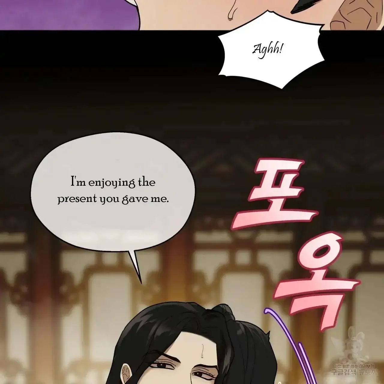 For a Thousand Autumns - Chapter 5 Page 16
