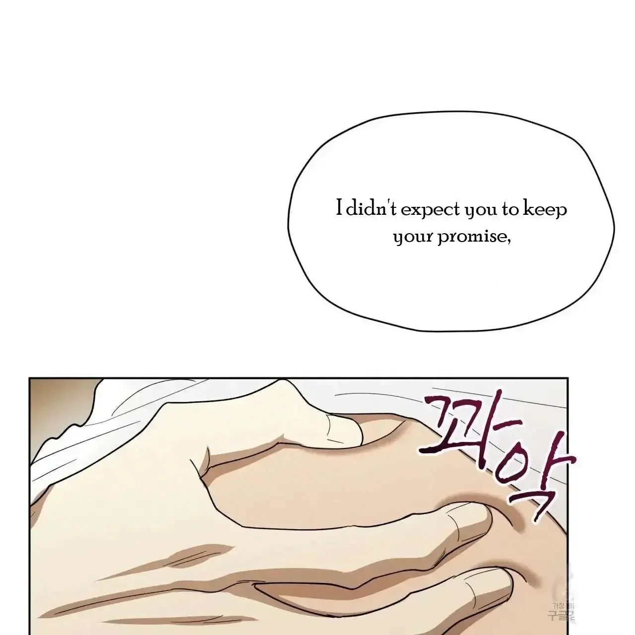 For a Thousand Autumns - Chapter 5 Page 19