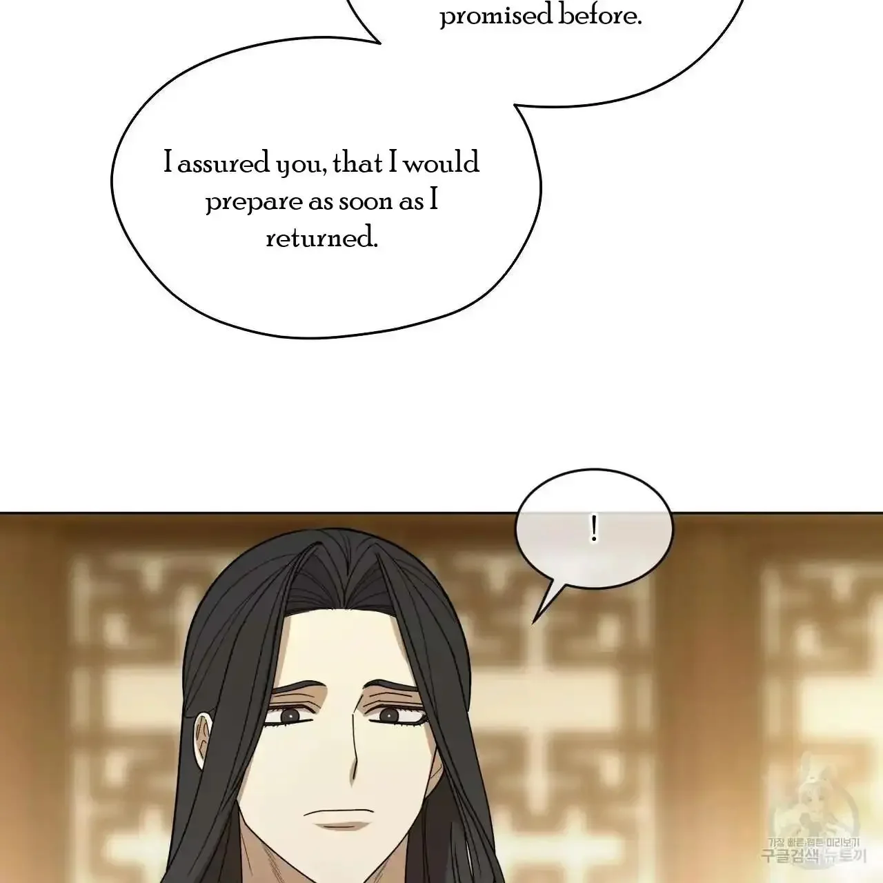 For a Thousand Autumns - Chapter 5 Page 26
