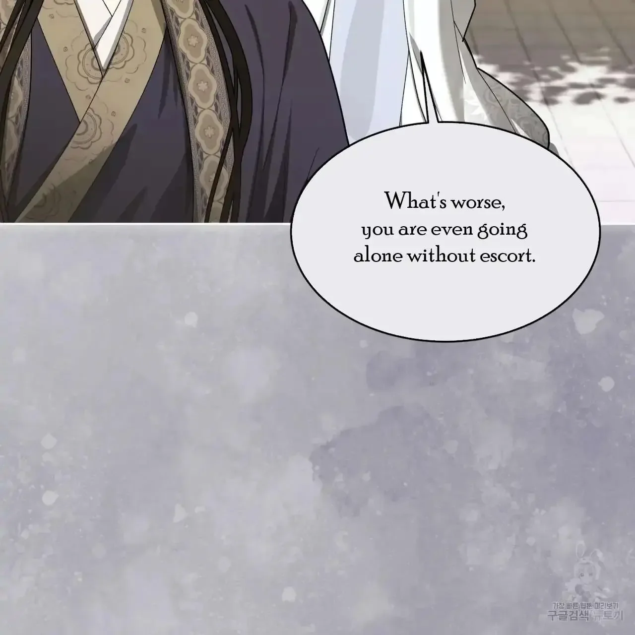 For a Thousand Autumns - Chapter 5 Page 33