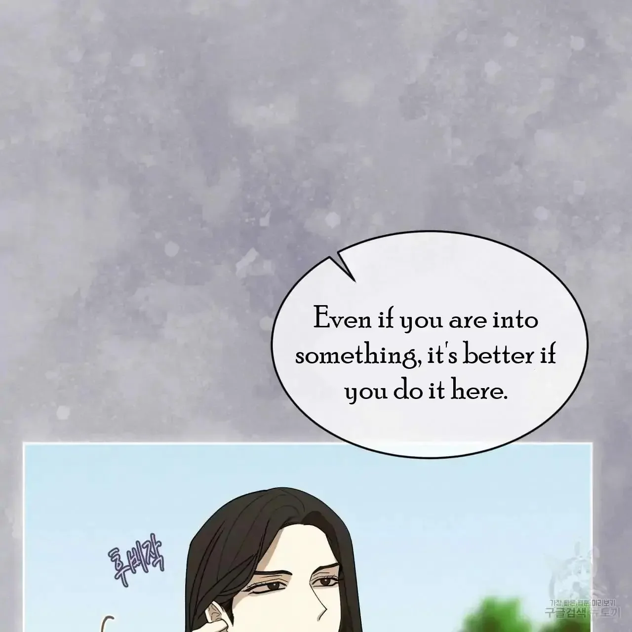 For a Thousand Autumns - Chapter 5 Page 36