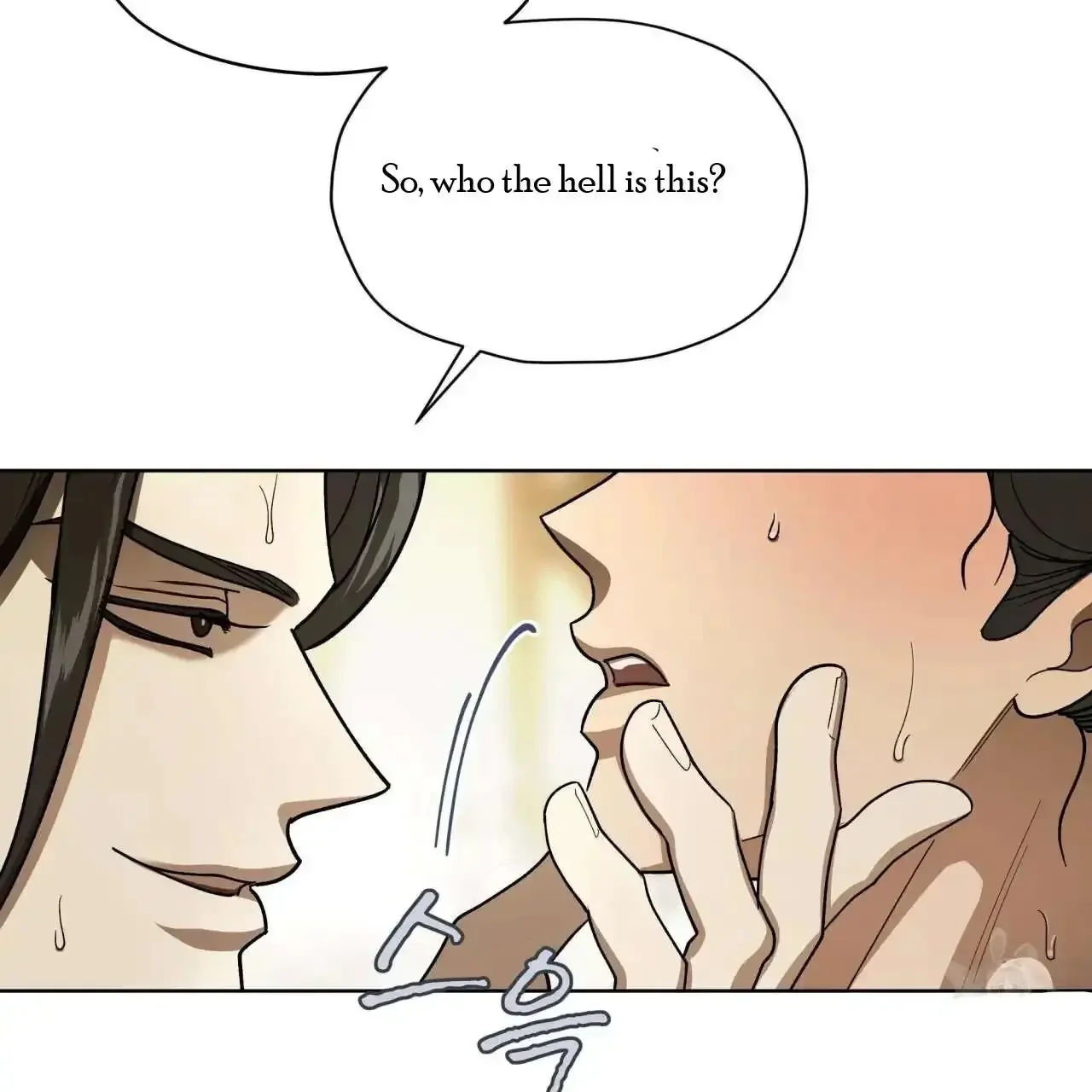 For a Thousand Autumns - Chapter 5 Page 43