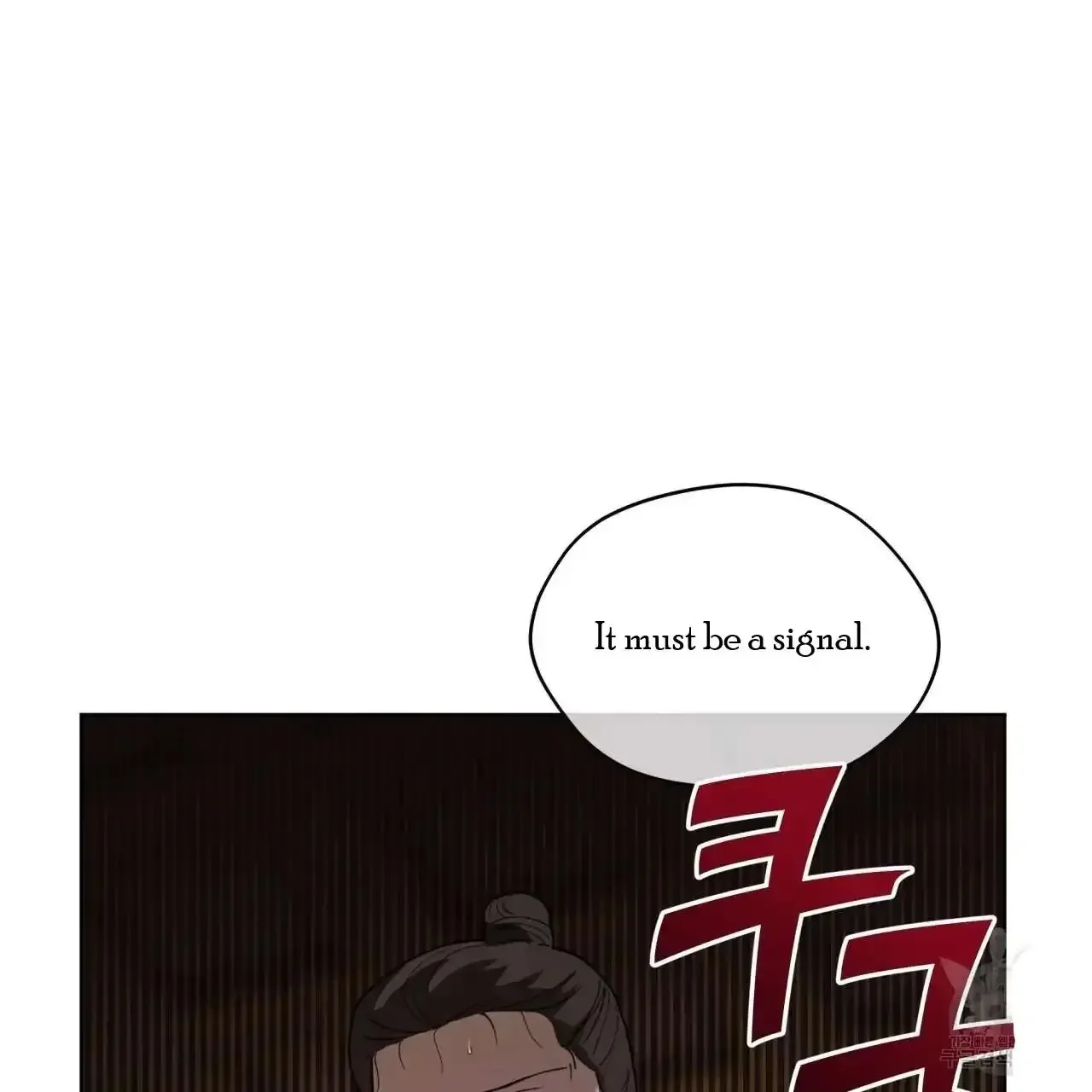 For a Thousand Autumns - Chapter 5 Page 59