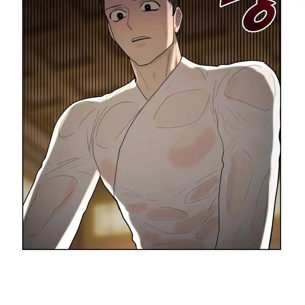 For a Thousand Autumns - Chapter 5 Page 60