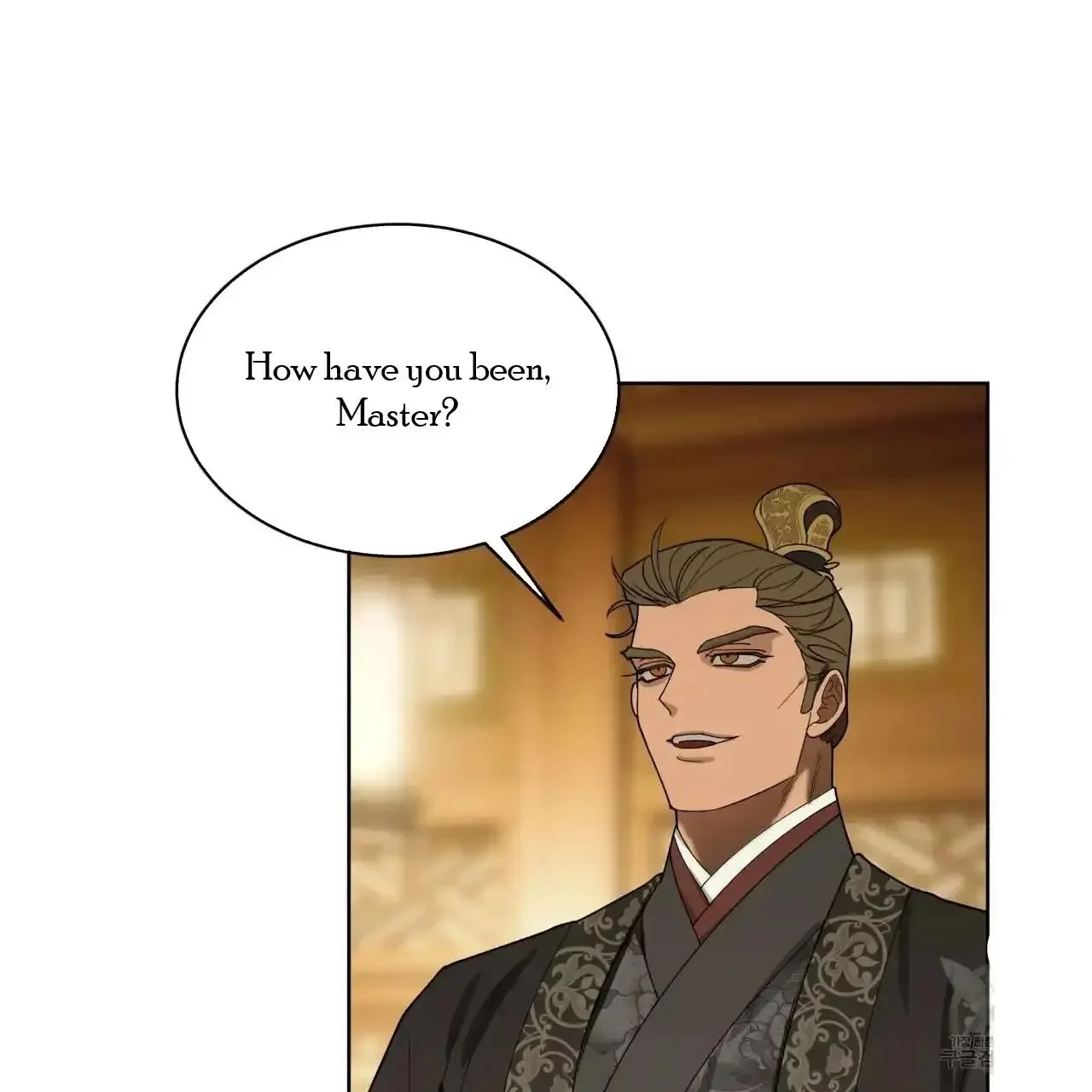 For a Thousand Autumns - Chapter 5 Page 76