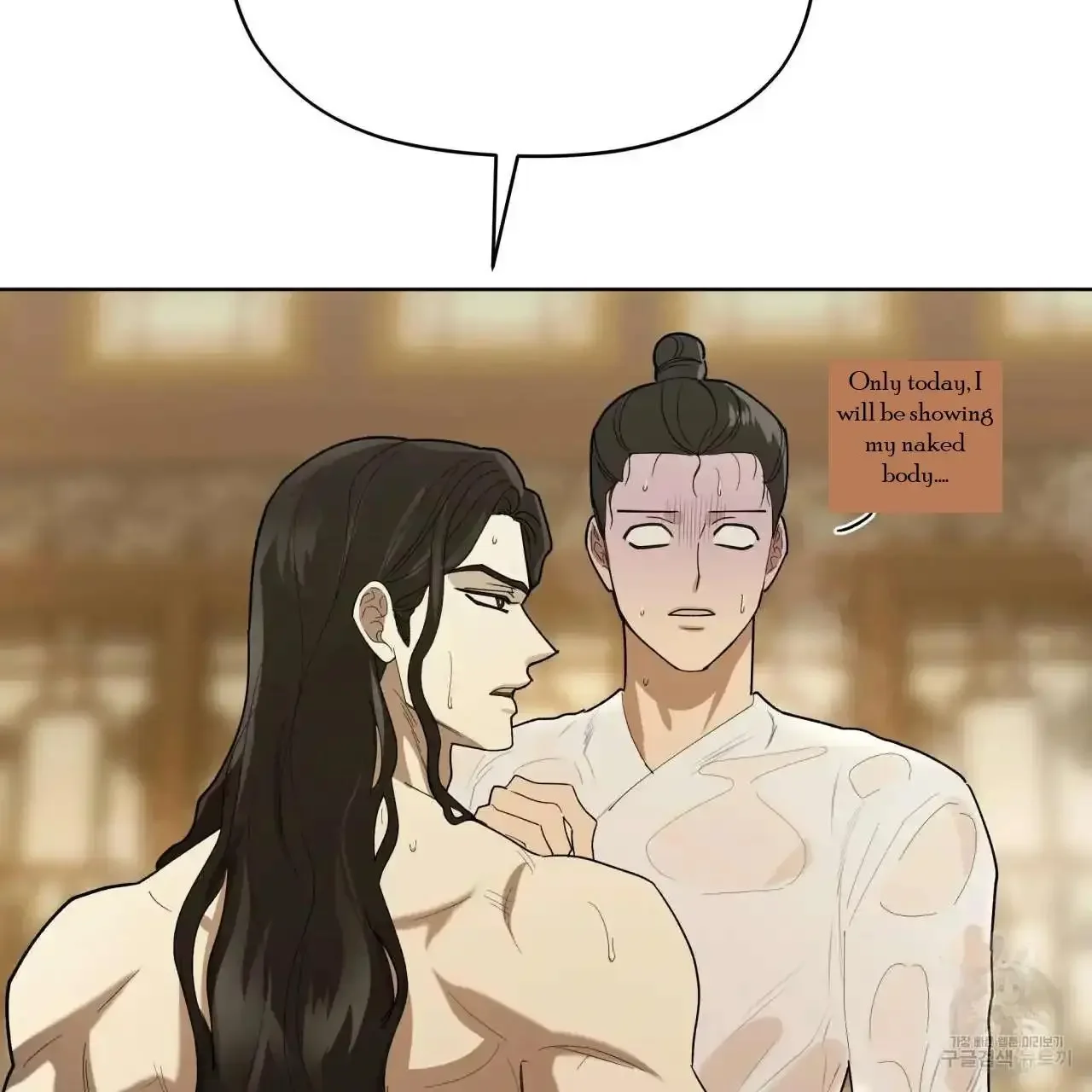 For a Thousand Autumns - Chapter 5 Page 80