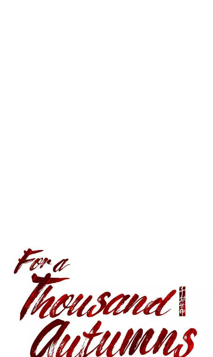 For a Thousand Autumns - Chapter 51 Page 2