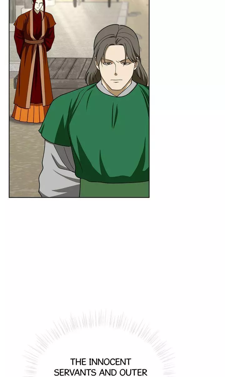 For a Thousand Autumns - Chapter 51 Page 32