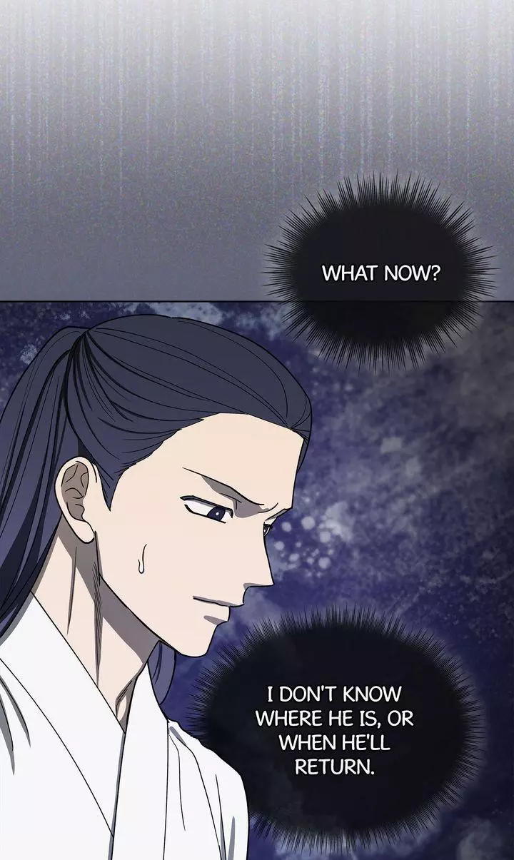 For a Thousand Autumns - Chapter 51 Page 47